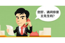 亭湖专业讨债公司，追讨消失的老赖